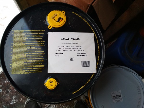 eni i-Sint 5W-40